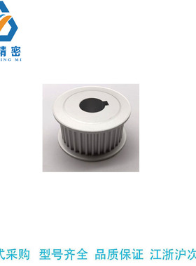 EAY39-AT10300-12-A-N-d8 9 10 11 12 12.7 13 14 15 16 18同步轮