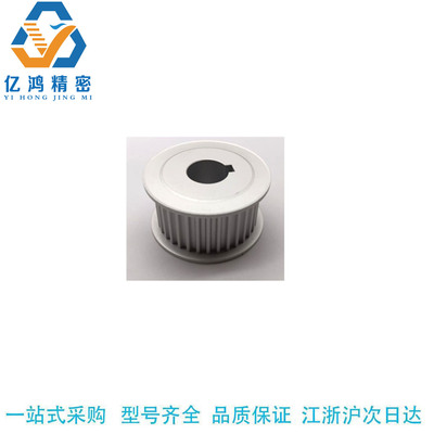 EAJ21-L075-12-A-P-d10 梯形齿同步轮 L型 齿距9.525 标准型