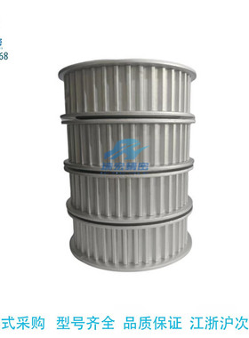 替代米思米AHTF20AT5150惰轮 带法兰齿型/T5/T10/AT5/AT10型