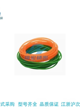 EML21-d5-L629聚氨酯圆皮带绿色粗面红色光面接驳圆带MBT4-1175