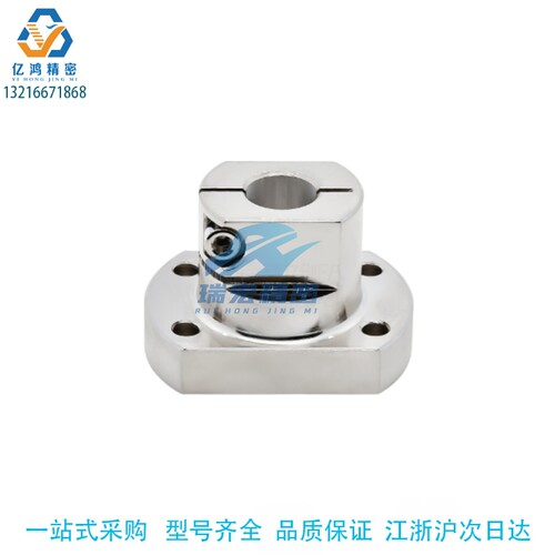 替代RBT01/RBT02/RBT06钢制底座用支座法兰型开口型导向轴支座
