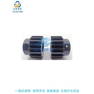 2.0 P8N B20 VNL33 25模数2.0标准直齿轮