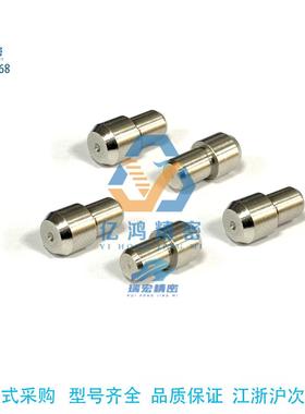 YBU11-D6-P8 YBC21-m6-m6-D6-P6-L6-B4-E2.5-R10内螺纹型定位销