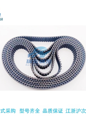 替代上LONG RBTS5M-52-100 150 200 250 300橡胶同步带-S5M型