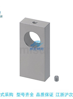 SHBM /SHSA /SHSB /SHSC8-15/20/25/30底部安装型导向轴支座　