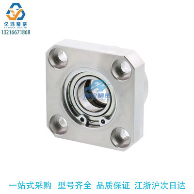 带扣环双轴承型轴承座组件