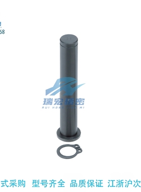 MIT04-F-D8-L30带肩铰链销 轴径公差选择型 挡圈固定型螺帽固定型