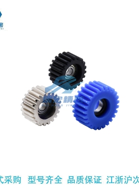 GEABD带轴承直齿轮惰轮钢制VNM01 02 03 04 模数1.0 1.5 2.0