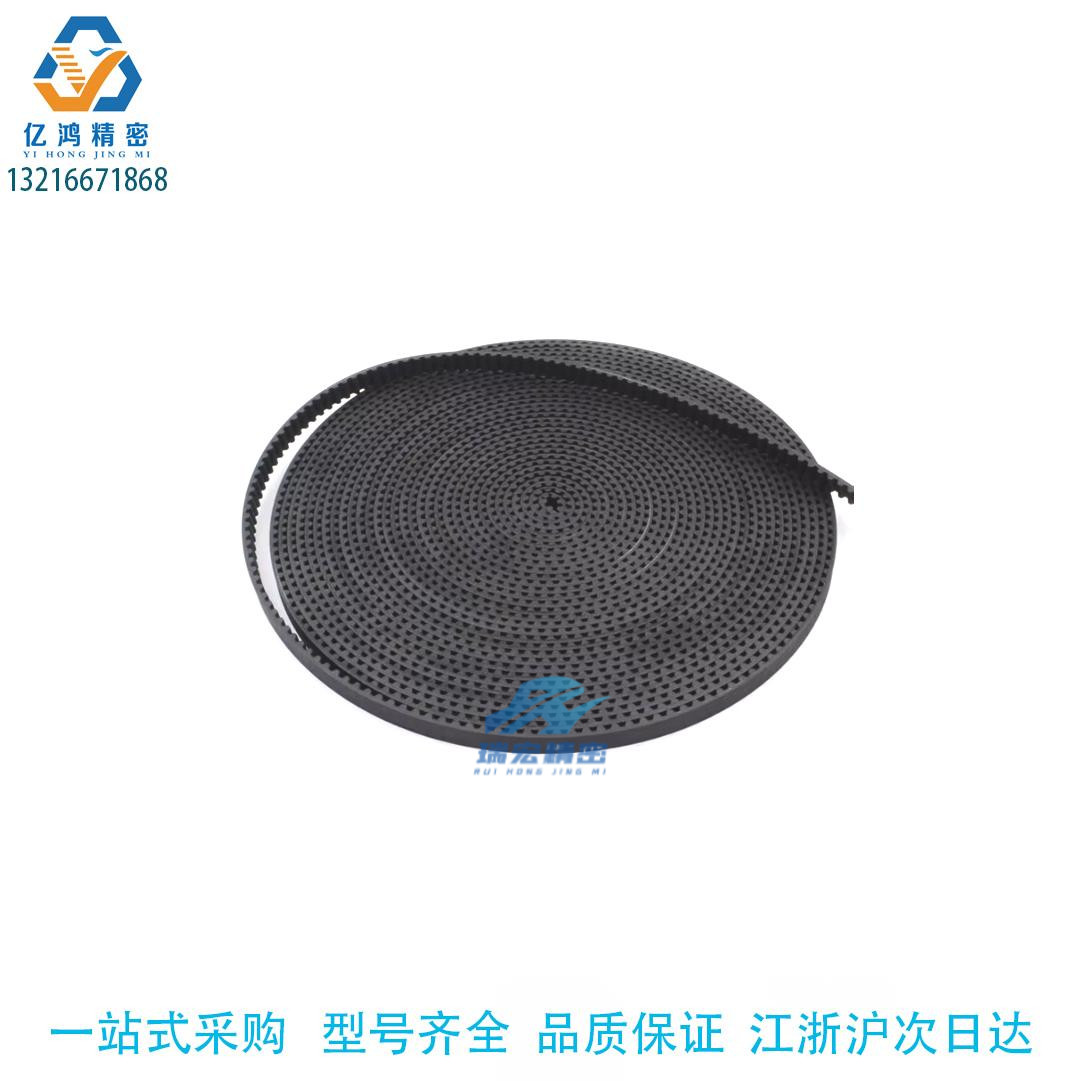 替代米思米TBOG-XL050-50/30/3937氯丁橡胶自由端同步齿形带