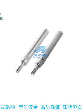 SEF01-D25-L150-E29- B24-P12-S134带扳手槽型外螺纹型导向轴