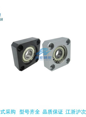 BGSAB6204 带座轴承 标准法兰型 带挡圈型BFF31-6804ZZ