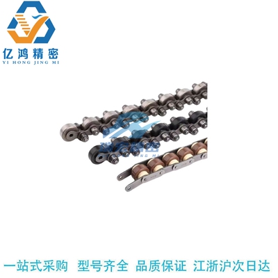 VMW01-BS25-C206B-416倍速链轮 链条 接头 倍速链轮 链条 接头 钢