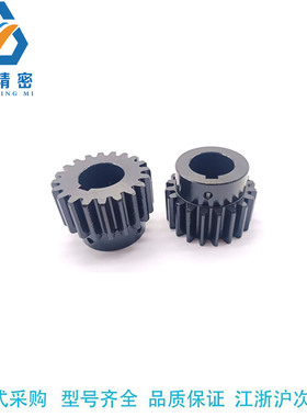 VNR41-3.0-24-B30-B-P20N圆孔键槽型带台齿轮淬火发黑定制加工