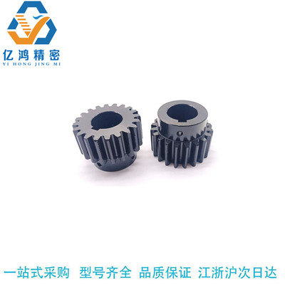 VNR41-3.0-24-B30-B-P20N圆孔键槽型带台齿轮淬火发黑定制加工