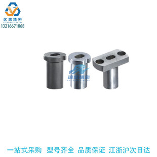 替代YEP41-D30-P22-W16-L20 定位销用检具衬套带肩型/对边法兰型