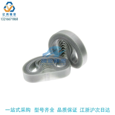 B105/106/107/110/112/113/114/115/116MXL PU/传动聚氨酯同步带