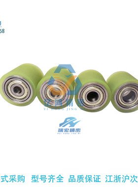 替代米思米QAK21-D50-d15-L100-T3滚轮直柱形带衬层带键槽螺纹孔