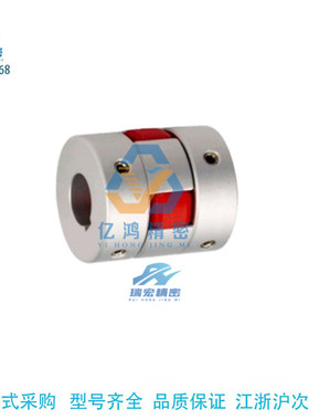 替代爱安特CPFAC-30-35-c12-d14/CPFC铝合金梅花型连接联轴器