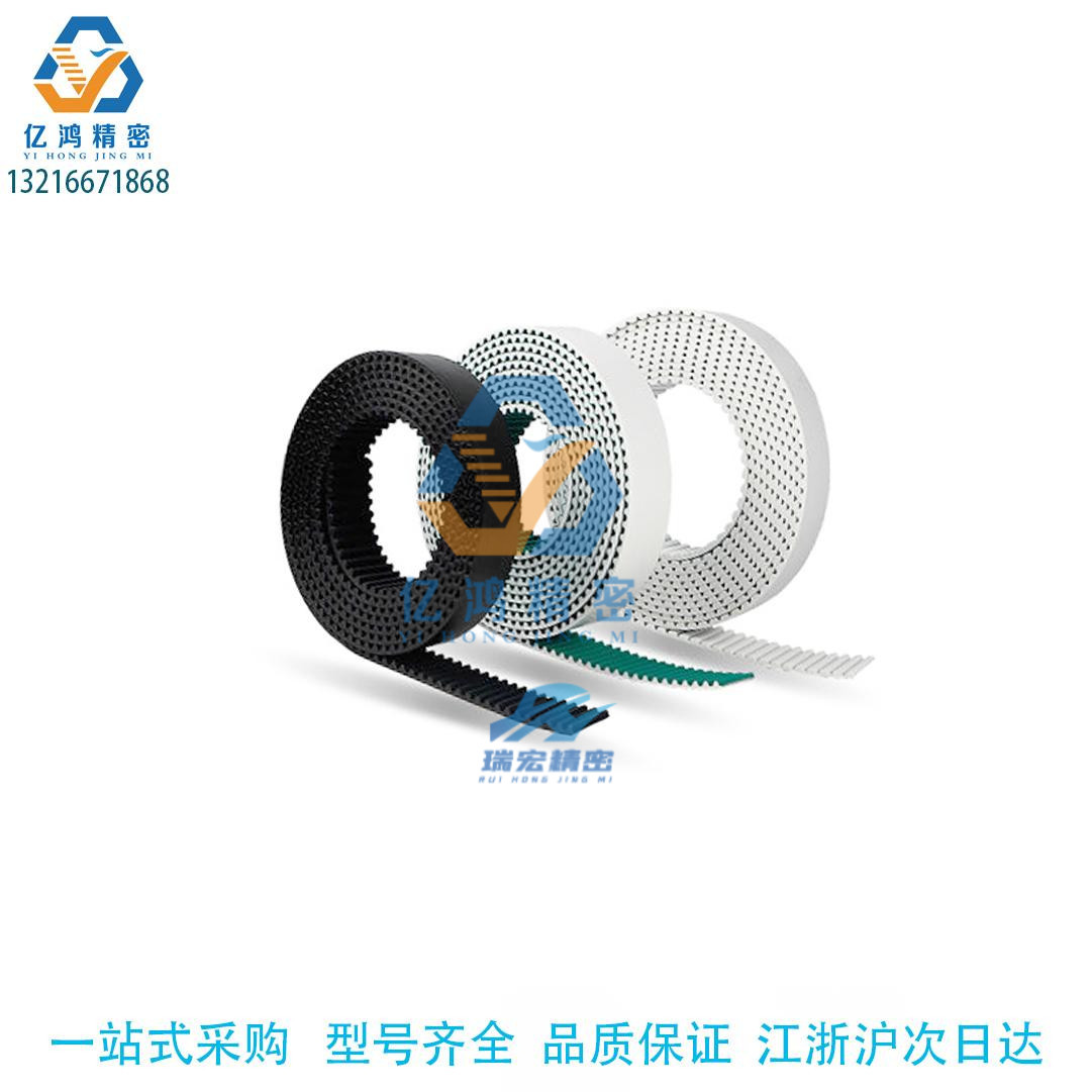 替代米思米TTBOA-T5200-100/40/9900聚氨酯自由端同步齿形带