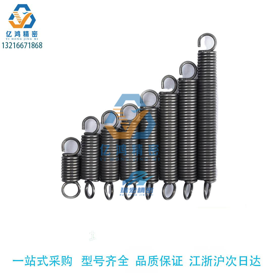 中重载型拉伸弹簧替代怡合达