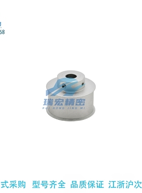 HBPG35-P8-16平皮带用滑轮 宽度T6-32mm 45钢发黑定做非标