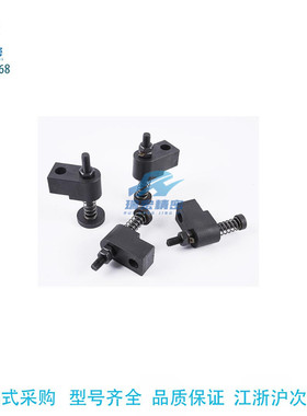 替代米思米误送料检测部件OKJS16/20/30末端感应器模具检误装置