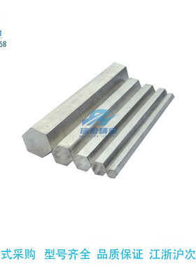 替代怡和达RBC03-S7-L70两端内螺纹型L尺寸指定型六角支柱