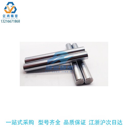 SCE11-D8-L36-M5-S12导向轴 一端内螺纹型 标准型/带扳手槽型 f8