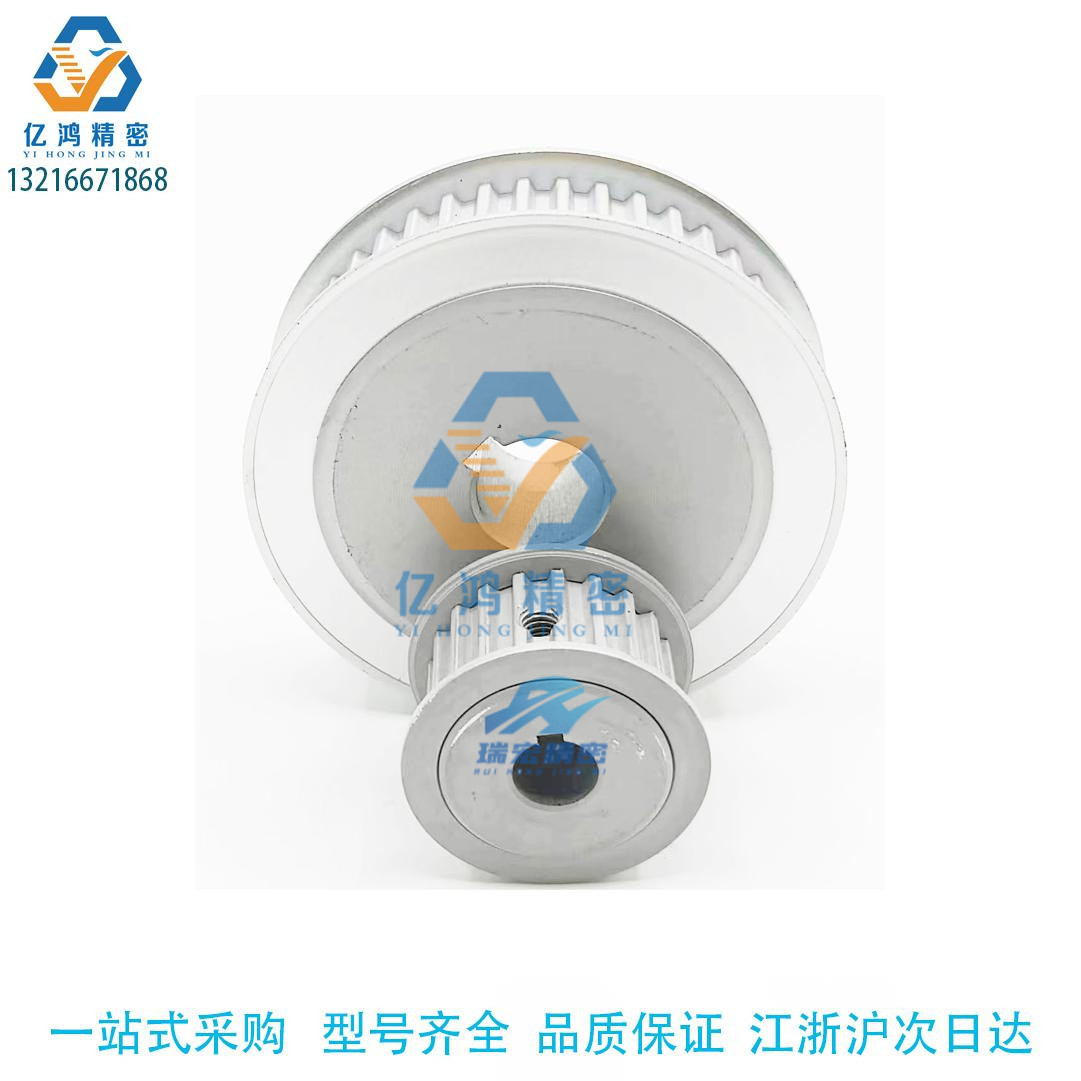 HTPA28S5M250-A-N18/HTPA36S5M250-A-N22同步带轮传动带轮