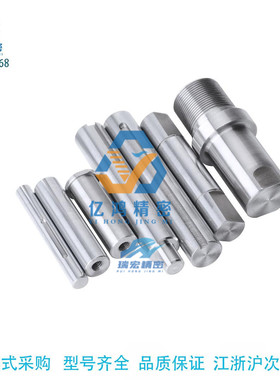 SLL01-D12-L37-E8-F8-A6-B6-P10-Q10一端外一内螺纹型管型导向轴