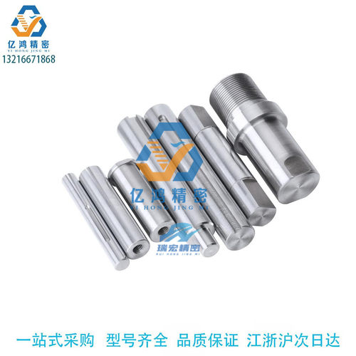 怡合RAD33-D25-L230-SC10-M10-N10两端内螺纹带扳手槽圆形支柱
