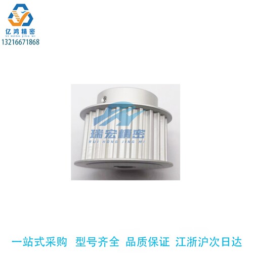 BLA365M090-B-H15 10 11 12 13 14 20 22 25同步带轮HTD5M规格