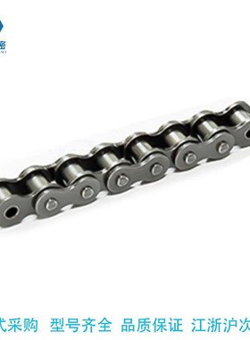 拉索座链条螺丝TCHE40-19 20 30 50 100 TCHH40 LKB13-13 TCHH50