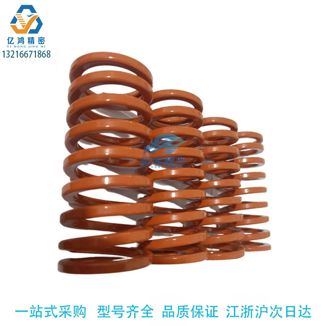 替代模具弹簧加工定做非标件