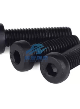 CBSSTH3/4/5-5/6/8/10/12/16/20/25/CBSST碳钢短头内六角螺栓