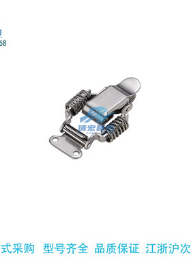 HFQ61/71/72/73/74/75-66/93/30/40/60/25/34搭扣 弹簧型 A型