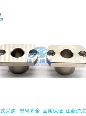 替代怡合达YER81-D18-P12-L8经济型法兰型定位销用衬套