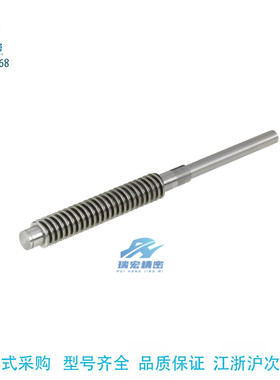 替代米思米MTSWK12-1000-S50梯形丝杆30度丝杆支座组件