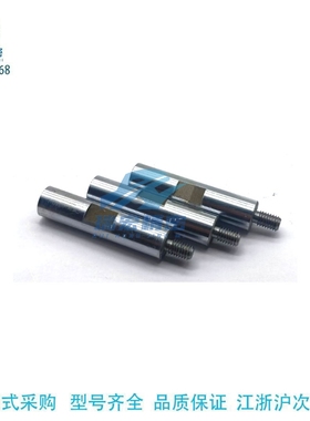 SCK02-D12-L180-M6-N6-S40实心导向轴 带扳手槽型 带通孔型内螺纹