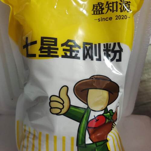 七星金刚粉 炸排骨炸肉炸蔬菜炸蘑菇脆炸粉 预拌粉盛知源1kg/袋