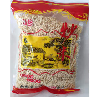 农家手工炒米原味糯米炒米桐城特产 老鸡汤泡炒米零食籼米炒米