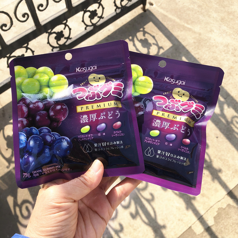 包邮新货日本进口零食品 春日井什锦葡萄味软胶糖小颗粒QQ糖
