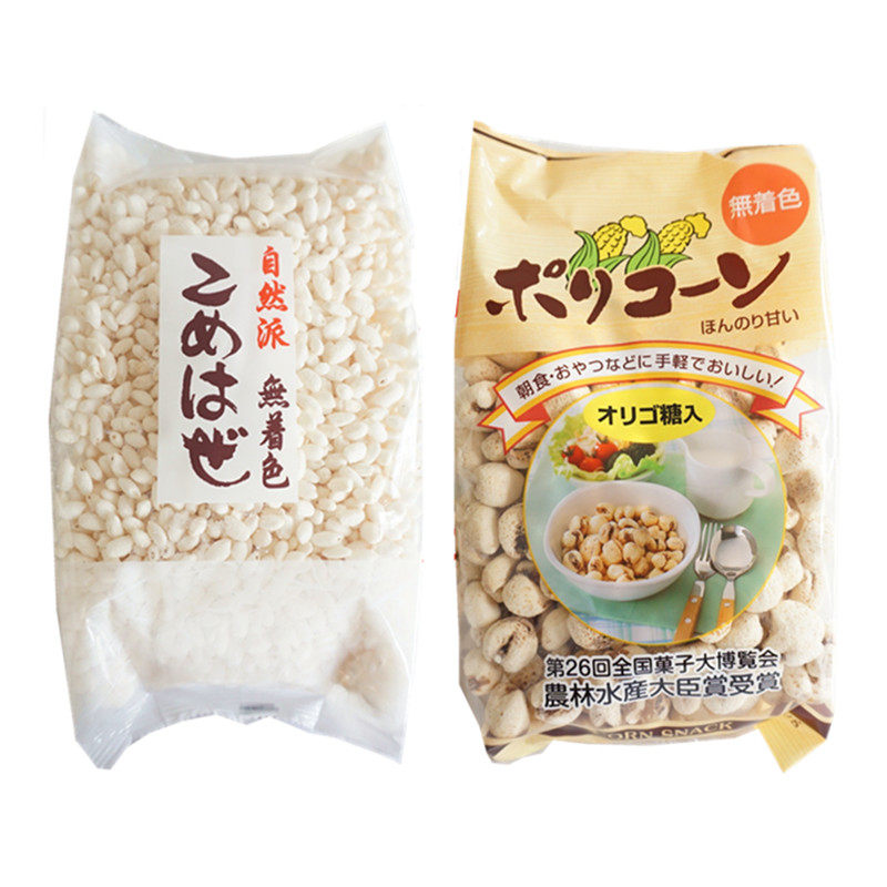 日本进口零食品坂金膨化炒米花粒玄米花坂金爆米花香脆可口分享装