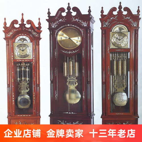 高档红木家具欧式落地钟 德国进口赫姆勒Hermle九音管机钟芯心