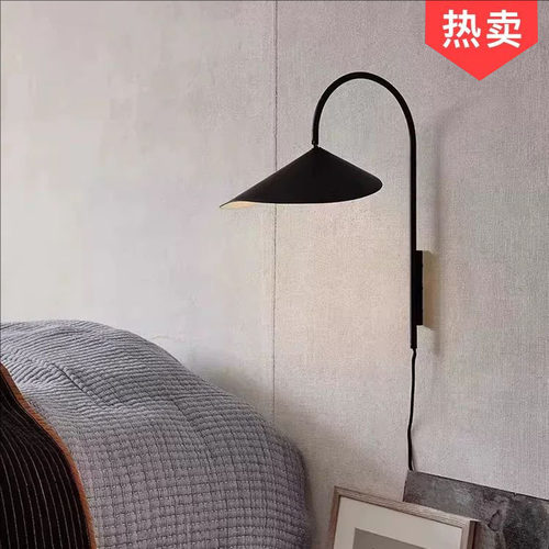 酒店过道走廊长杆壁灯设计师创意可旋转客厅背景墙书房床头灯具