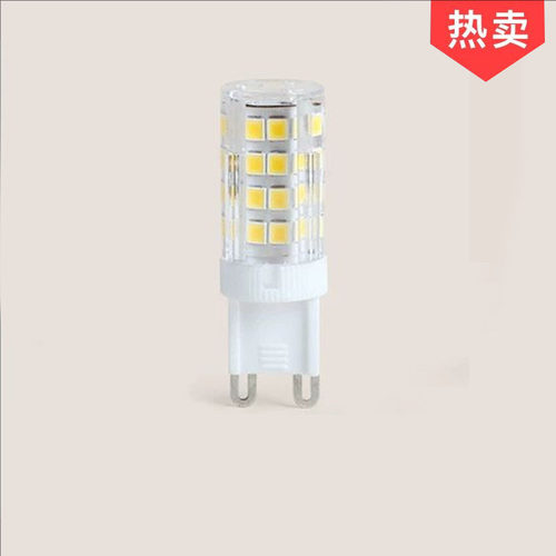 G9暖光 三色变光LED灯珠插脚节能小灯泡高亮家用照明玉米插泡光源