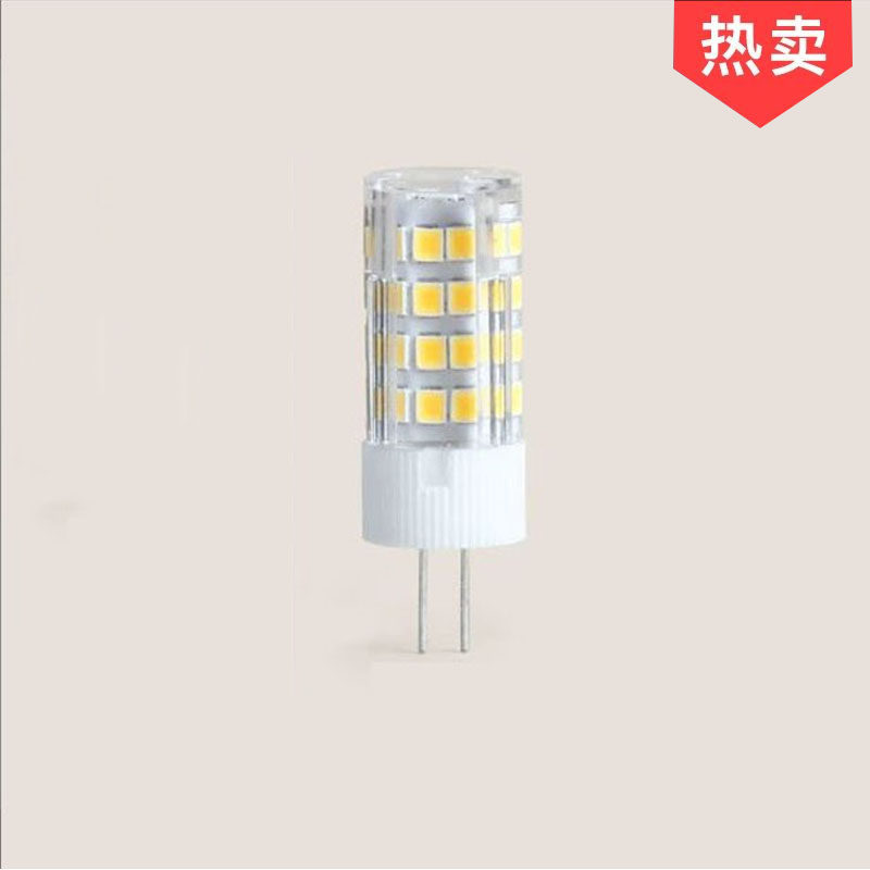 G9暖光 三色变光LED灯珠插脚节能小灯泡高亮家用照明玉米插泡光源