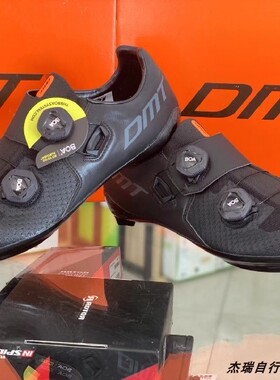 正品行货 意大利DMT SH1/KT1/KR3 针织 碳纤外底 公路/铁三骑行鞋