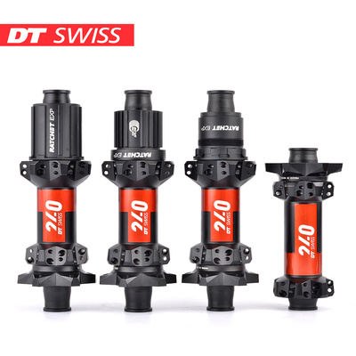 2020新款DT SWISS 240山地碟刹直拉六钉培林花鼓桶轴快拆BOOST148