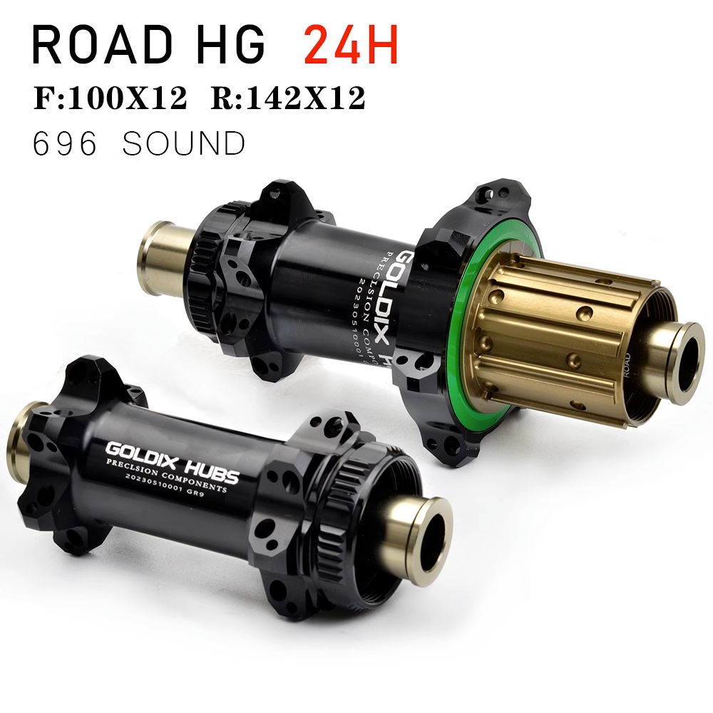 GOLDIX碟刹公路车花鼓I9同款